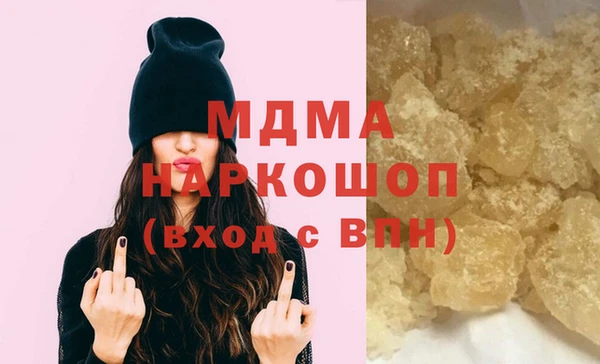 метадон Жердевка