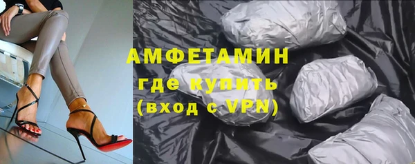 ПСИЛОЦИБИНОВЫЕ ГРИБЫ Коряжма