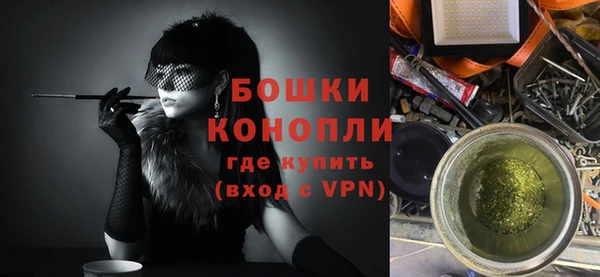 крисы Краснотурьинск