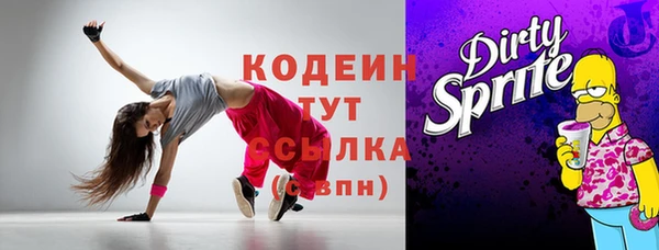 spice Костерёво