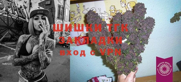 мескалин Корсаков