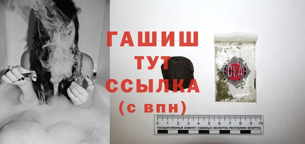 крисы Краснотурьинск