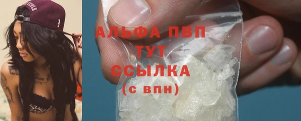 крисы Краснотурьинск
