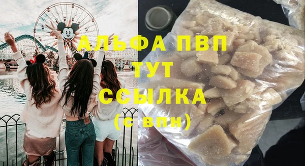 spice Костерёво