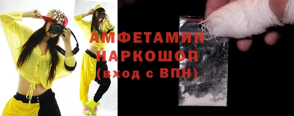винт Козловка