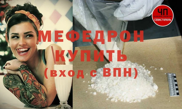 хмурый Кодинск