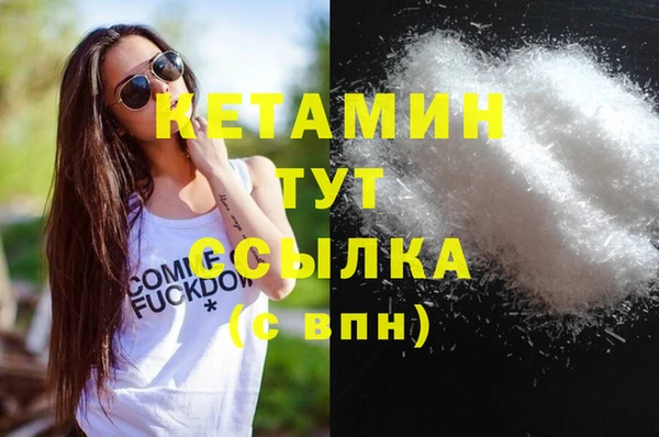 spice Костерёво