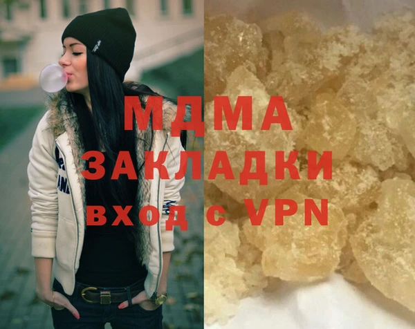 мескалин Корсаков