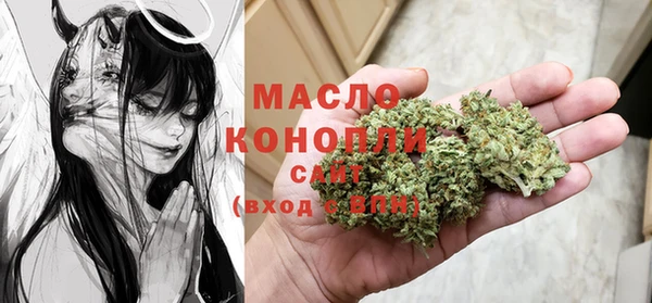 ПСИЛОЦИБИНОВЫЕ ГРИБЫ Коряжма