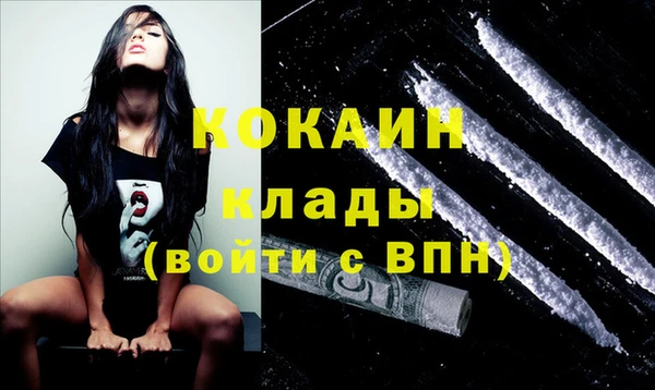 мескалин Корсаков