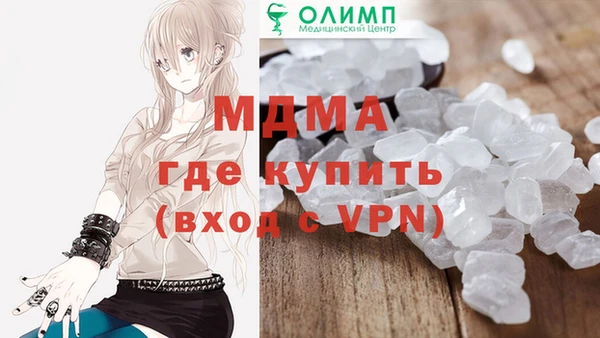 spice Костерёво
