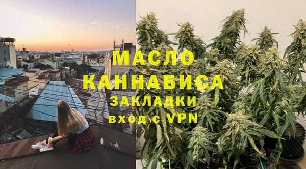 крисы Краснотурьинск