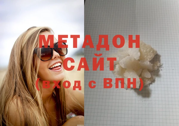 дживик Краснослободск