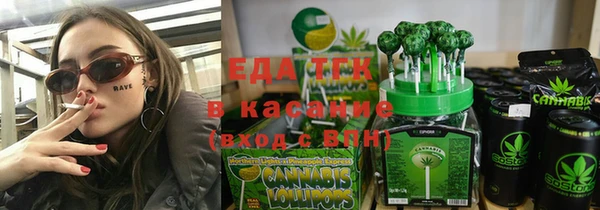 ПСИЛОЦИБИНОВЫЕ ГРИБЫ Коряжма