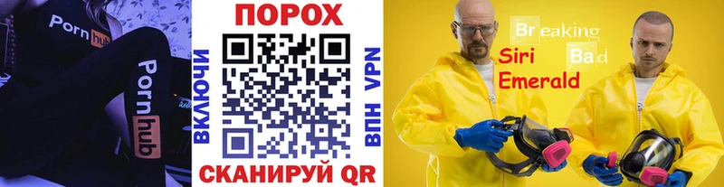 Метамфетамин пудра  omg tor  Лабытнанги 